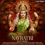 Navratri - Bhakti Sangrah - Sawan Kumar Sawan Song Download
